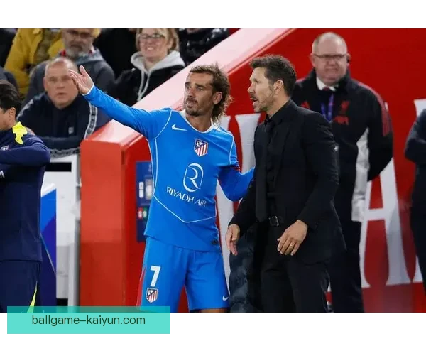 奥布拉克眼中的西蒙尼：持续提升战术理解力和球队凝聚力