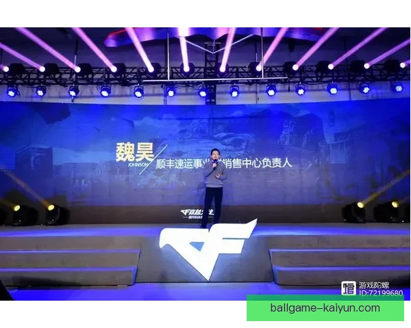 霍村主帅风格分析：注重团队配合与快速反击的战术策略