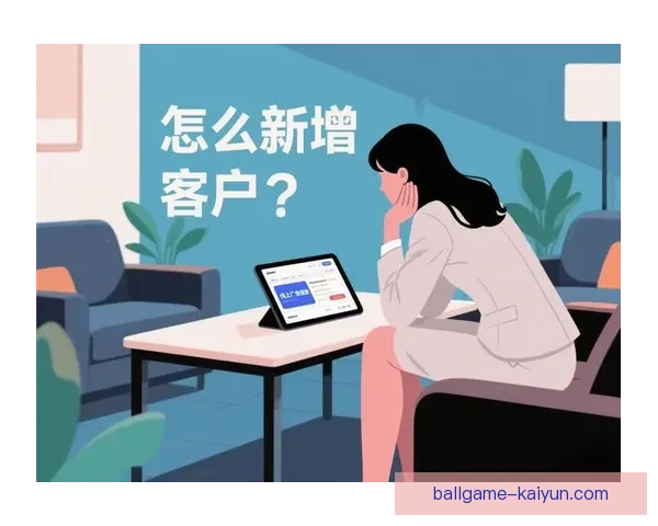 法马转会策略聚焦青训挖潜与低成本引援，持续提升阵容竞争力