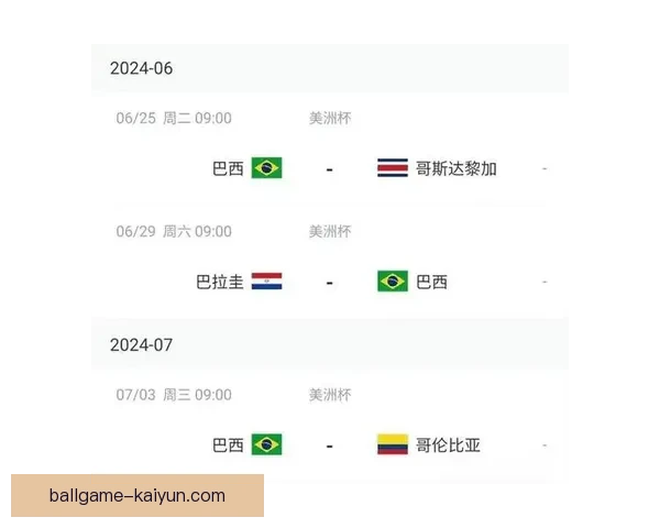 足球大名单公布：主力阵容初现，新人入选引关注